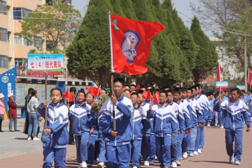 青铜峡市第五中学召开第二十一届田径运动会暨校园体育节