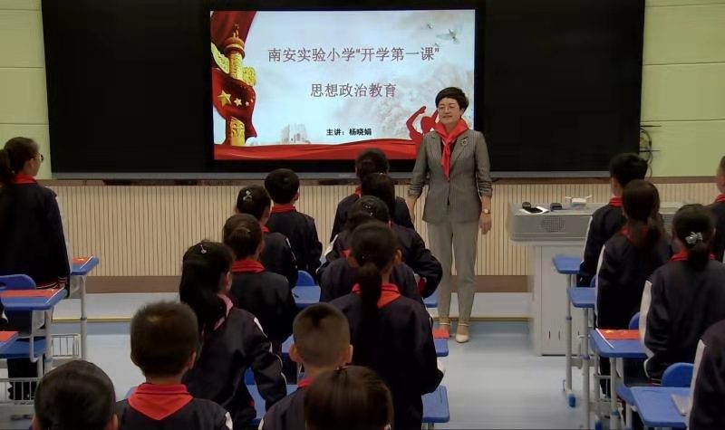 按照全县中小学思想政治教育工作大会的总体部署和教育局文件要求,9