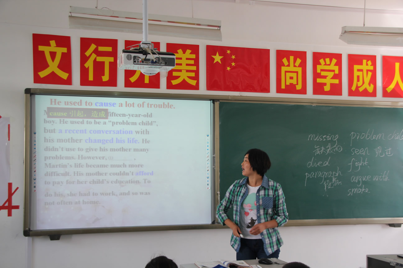 我校教师到如意湖中学送课活动 贺兰县第一中学 银川市教育资源