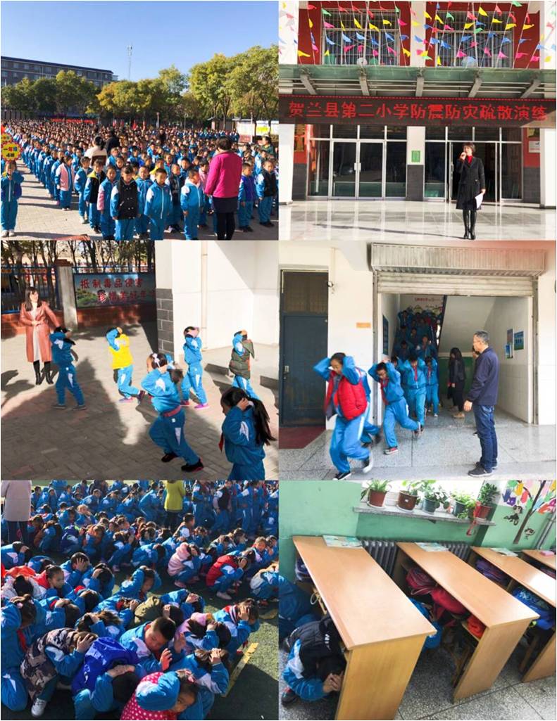 学校资讯贺兰二小开展防震防灾应急疏散演练活动