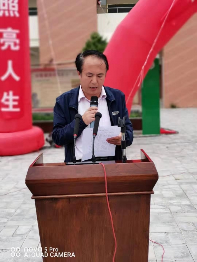 开学典礼及表彰大会 西吉县第二中学 宁夏教育资源公共服务平台