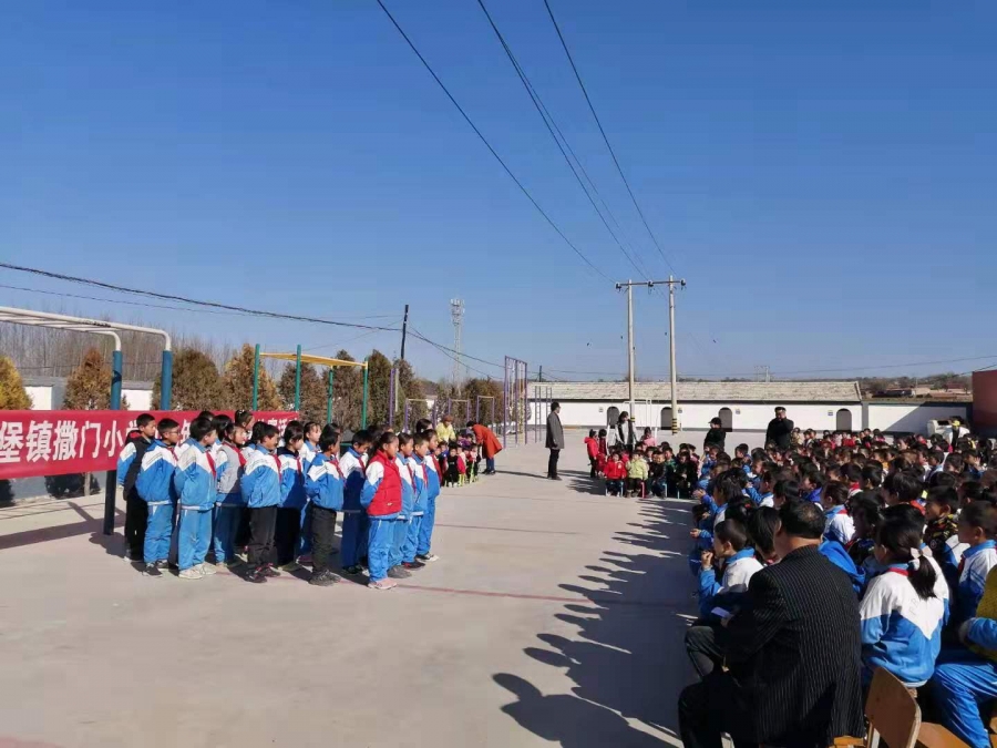 彭堡镇撒门小学第一届歌咏比赛 - 固原市原州区彭堡镇
