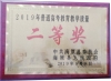 图片1