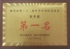 图片1