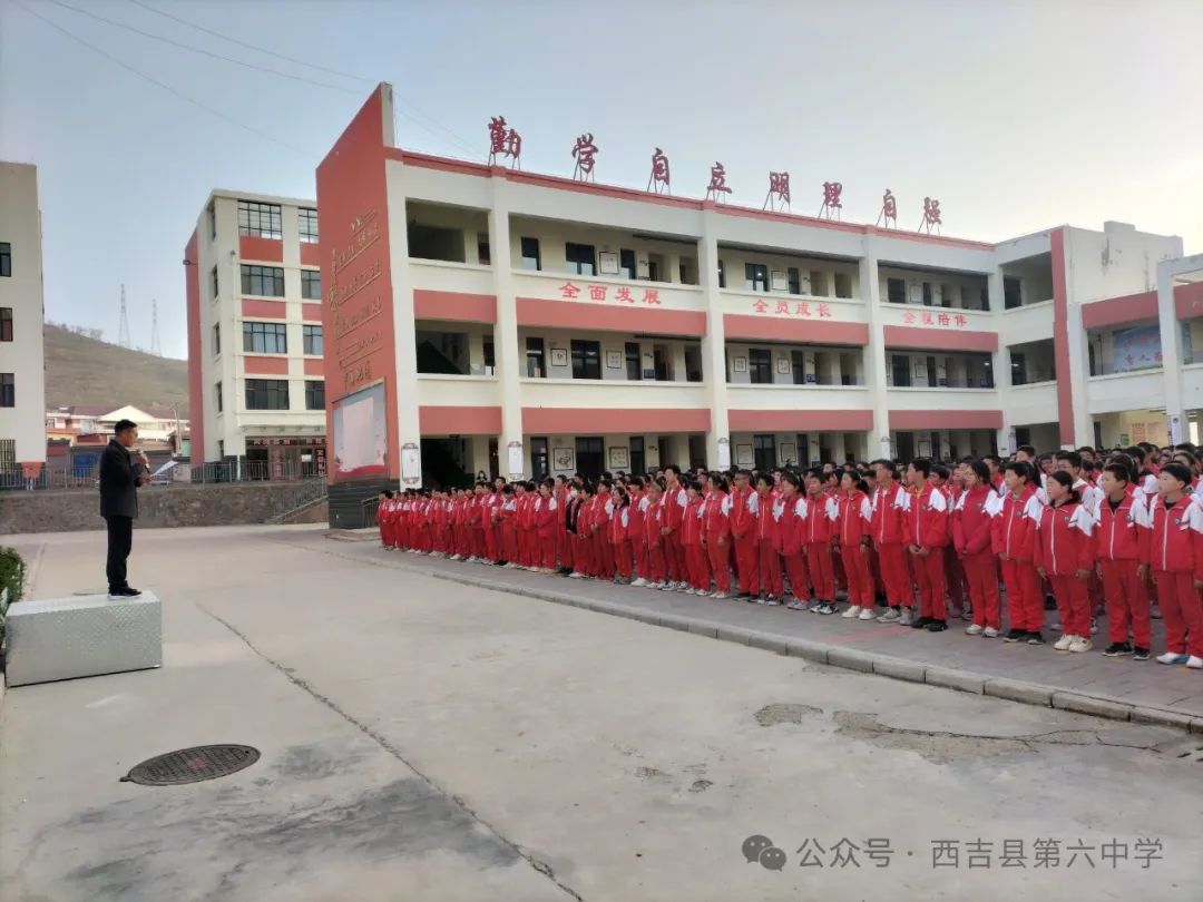 微信图片_20240429170348.jpg