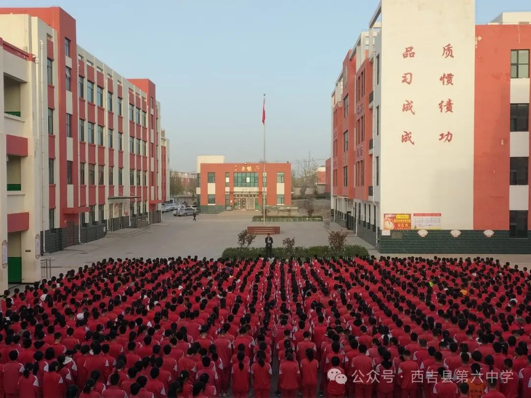 微信图片_20240429170354.jpg