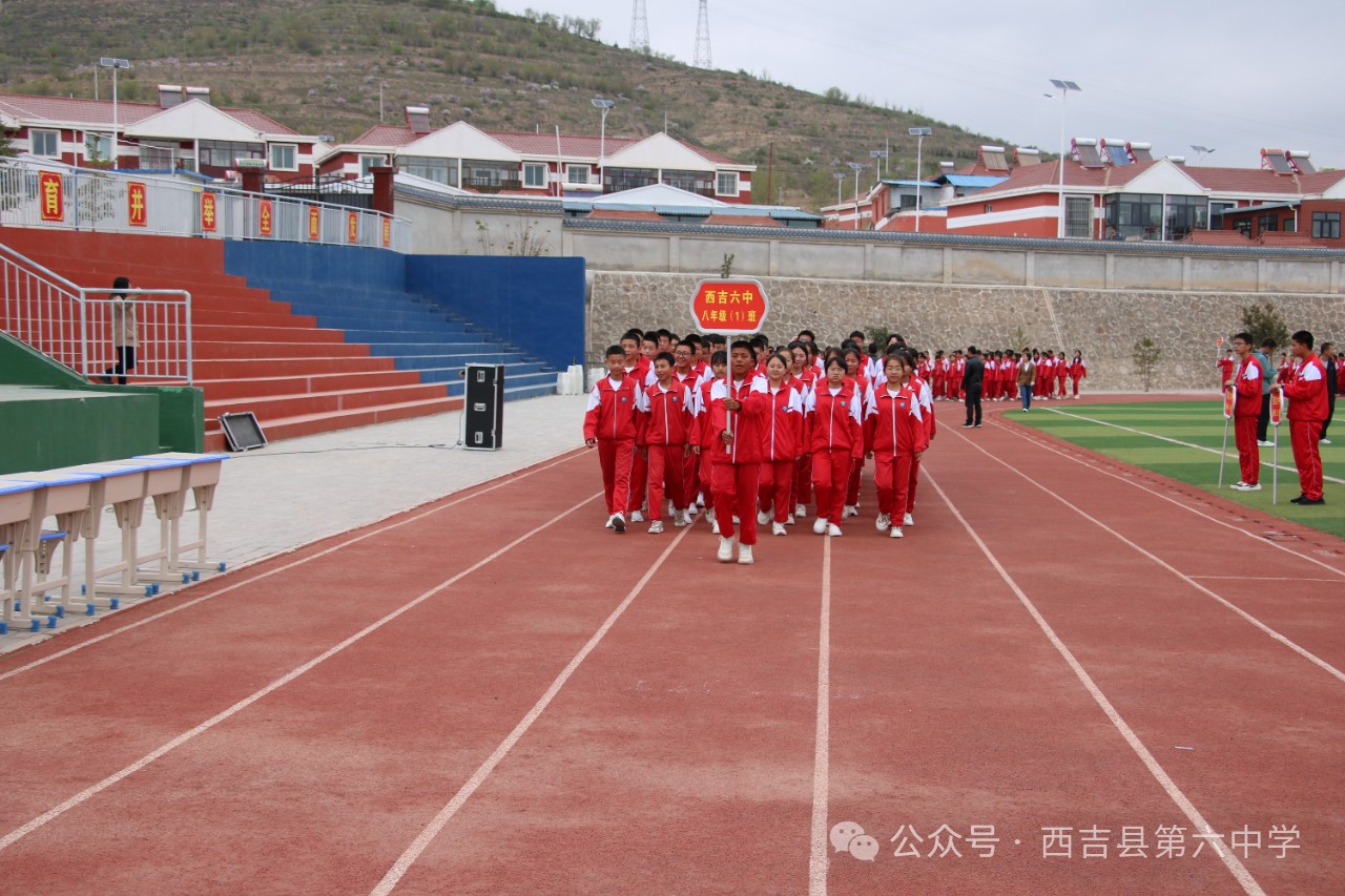 微信图片_20240429171331.jpg