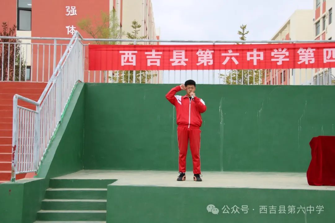 微信图片_20240429171312.jpg