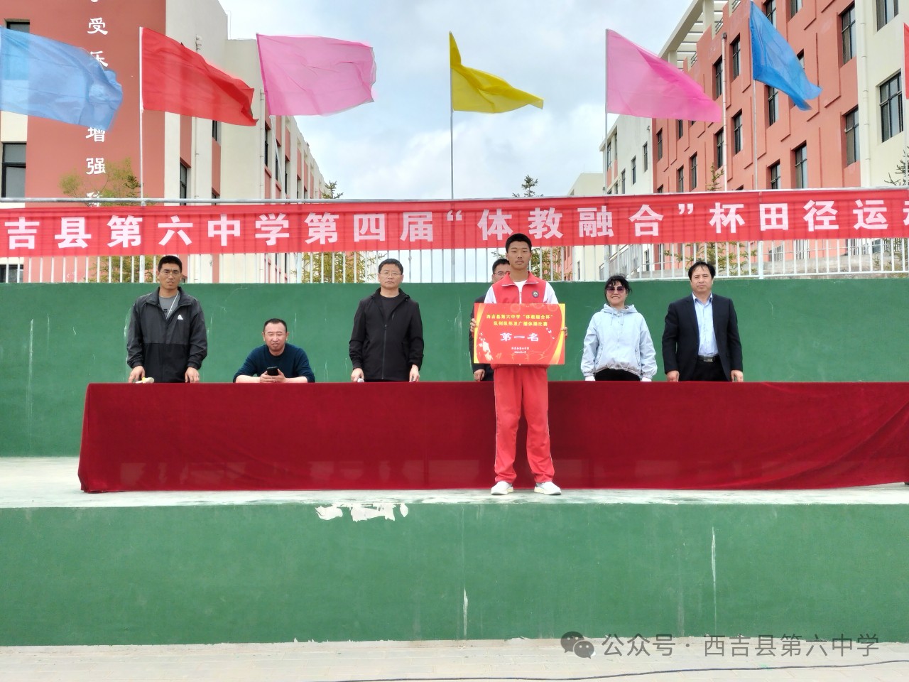 微信图片_20240429171405.jpg