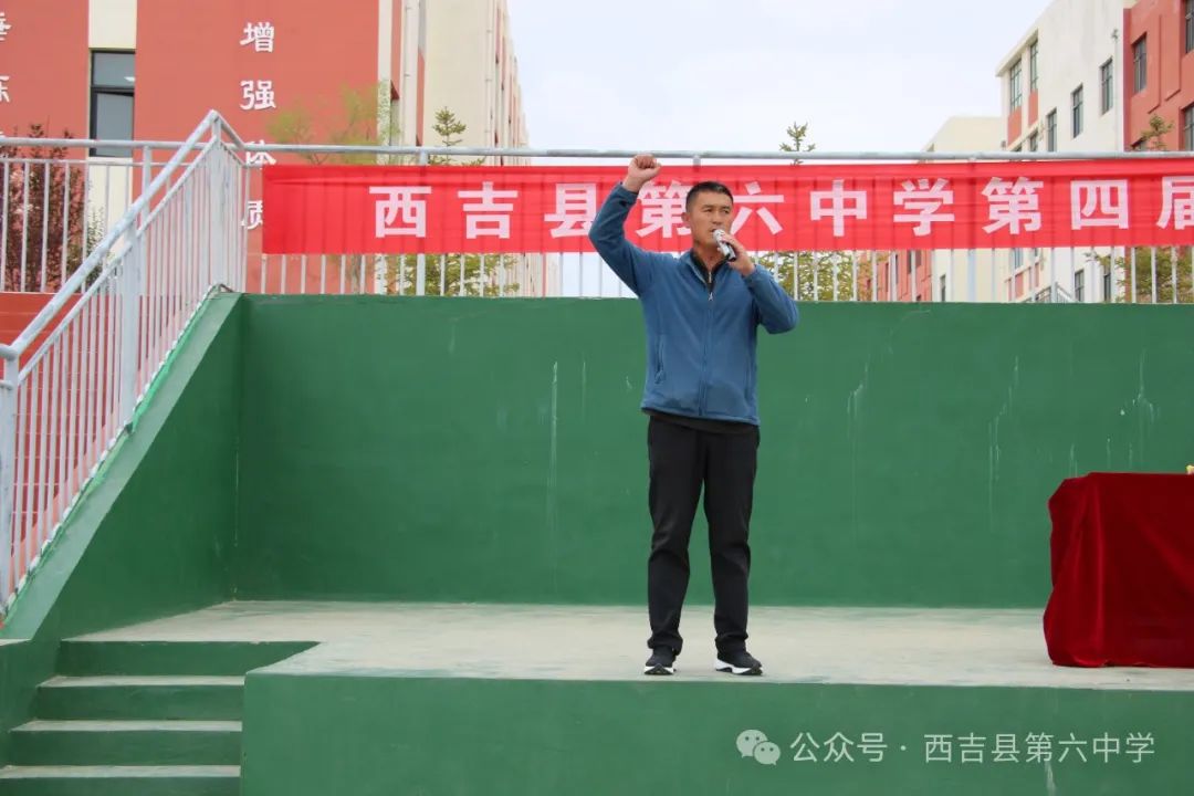 微信图片_20240429171309.jpg