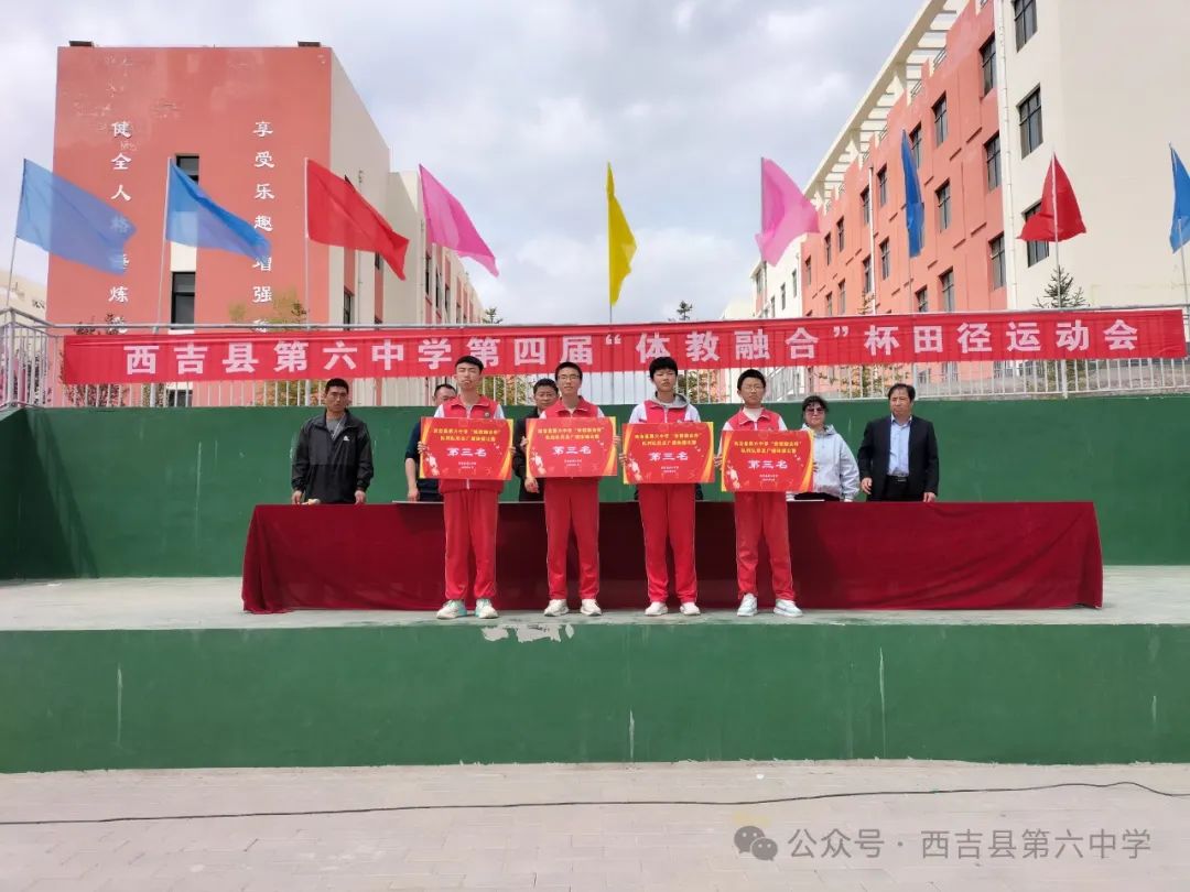 微信图片_20240429171358.jpg