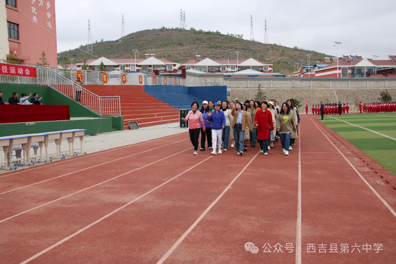 微信图片_20240429171323.jpg