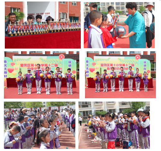 1714459149425.png 1714459149425.png