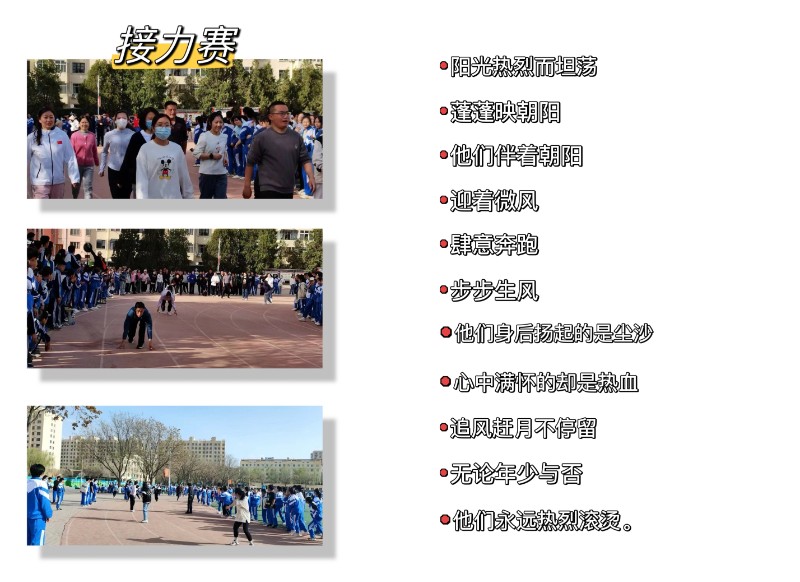 2.jpg undefined