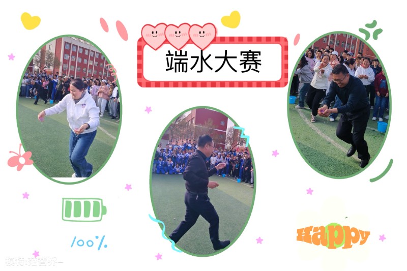4.jpg undefined