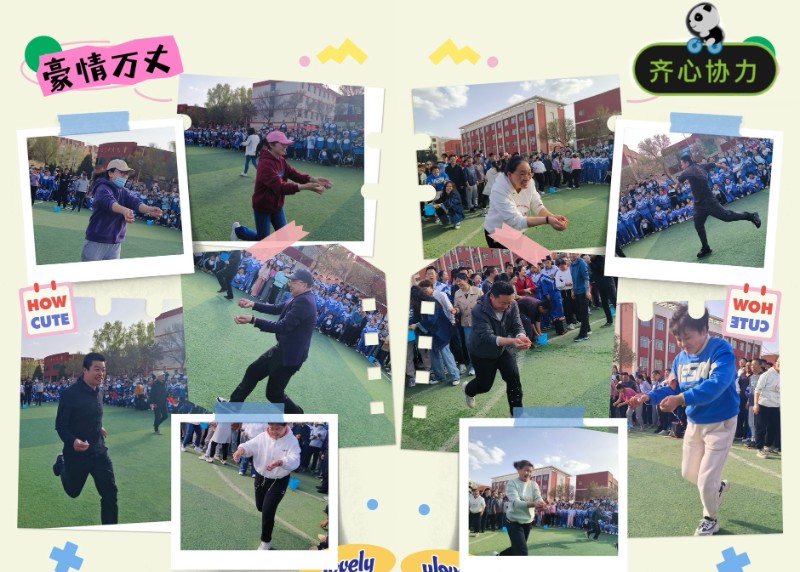 5.jpg undefined