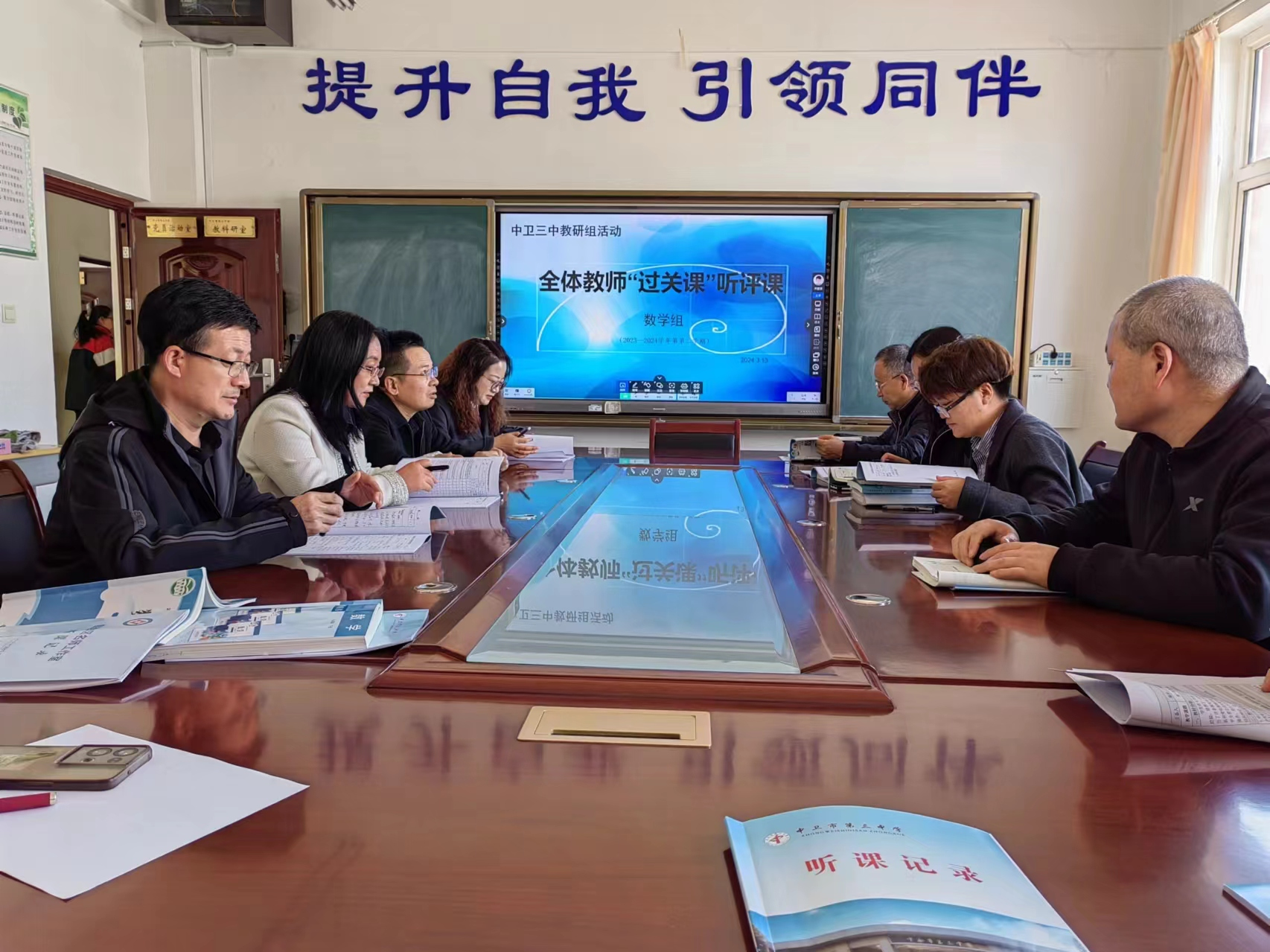 图片2.png image