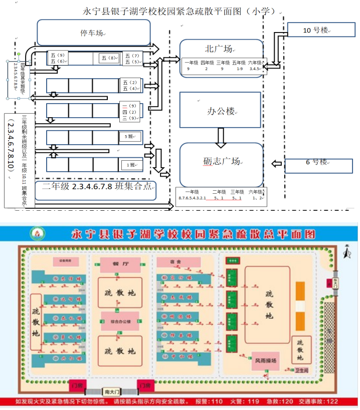 截图20240513101141.png 截图20240513101141.png