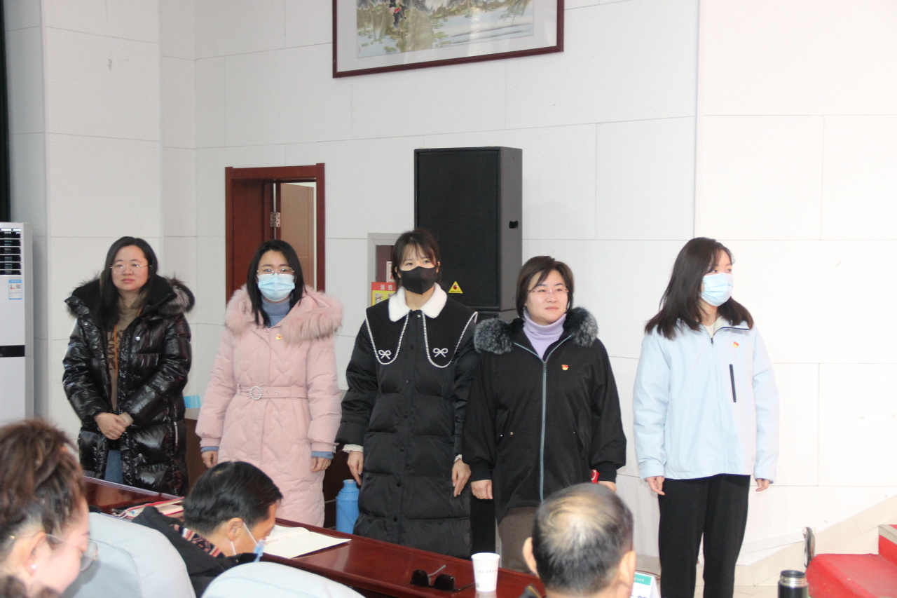 凝心聚力担使命 笃行不怠启新程