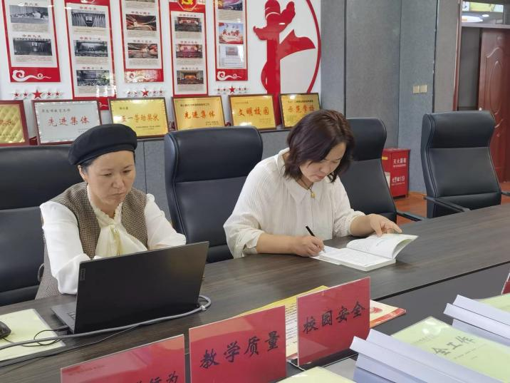 图片4.png 图片4.png