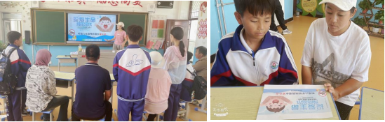 图片16.png