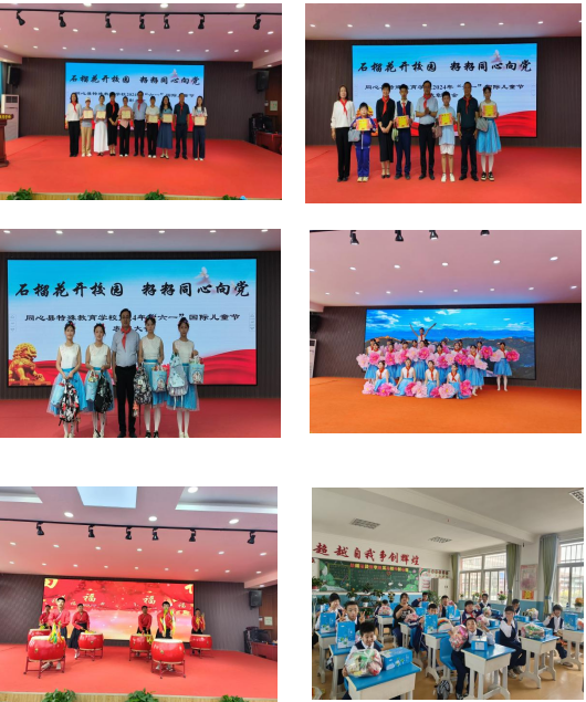 微信图片_20240606154008.png 微信图片_20240606154008.png