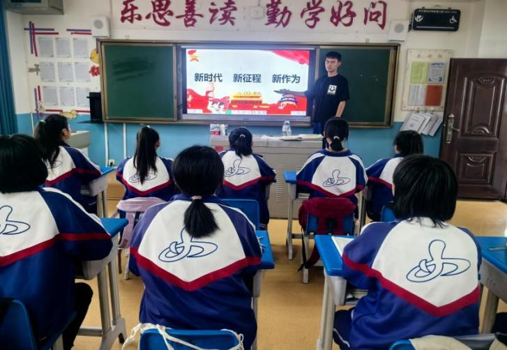 图片5.png