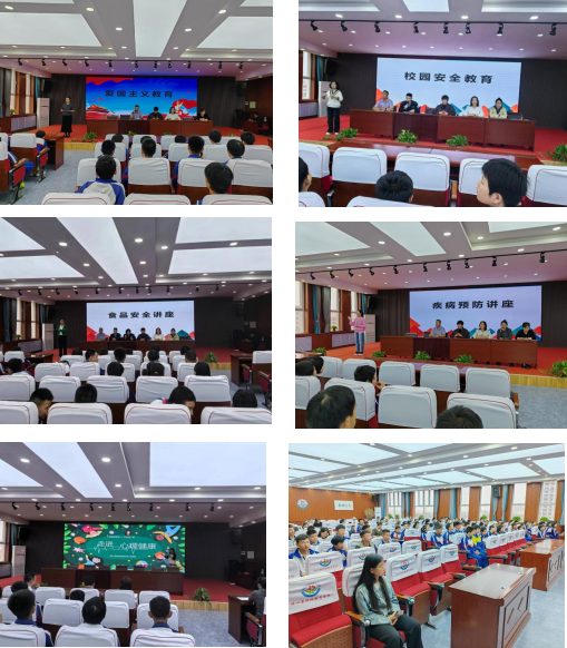微信图片_20240911092532.png