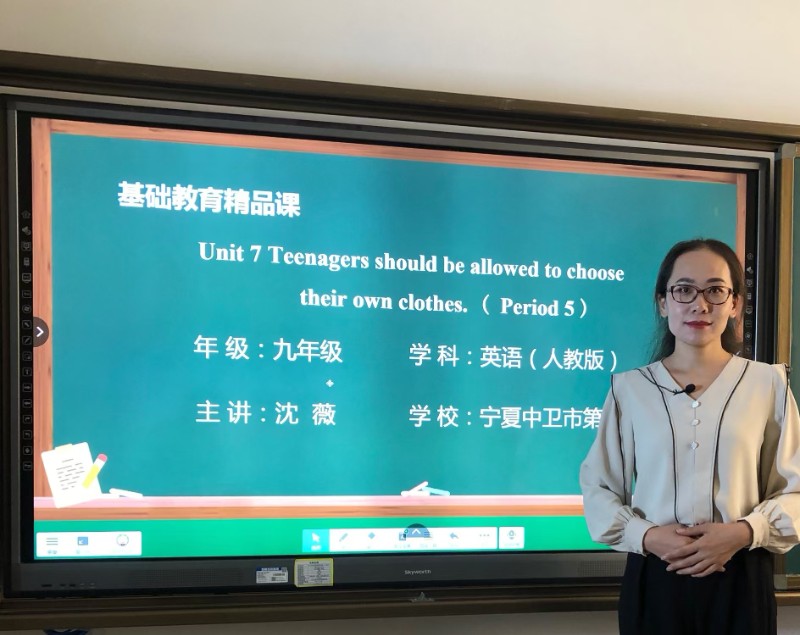 微信图片_20240909160623.jpg image
