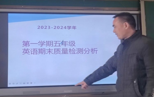 简篇-分析卷面寻提升，追根究底求发展——华西希望小学教学质量分析