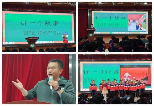 简篇-润德于心，成德于行——西夏区华西希望小学开展德育展示活动