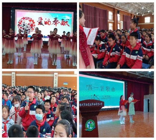 简篇-润德于心，成德于行——西夏区华西希望小学开展德育展示活动