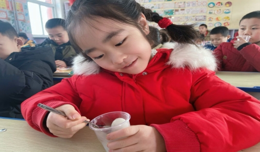 简篇-“灯起初春时，喜乐闹元宵”——华西希望小学元宵节系列活动