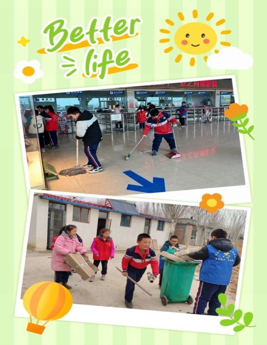 简篇-西夏区华西希望小学开展“学雷锋•文明实践我行动”主题活动