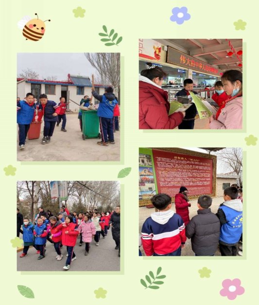 简篇-西夏区华西希望小学开展“学雷锋•文明实践我行动”主题活动