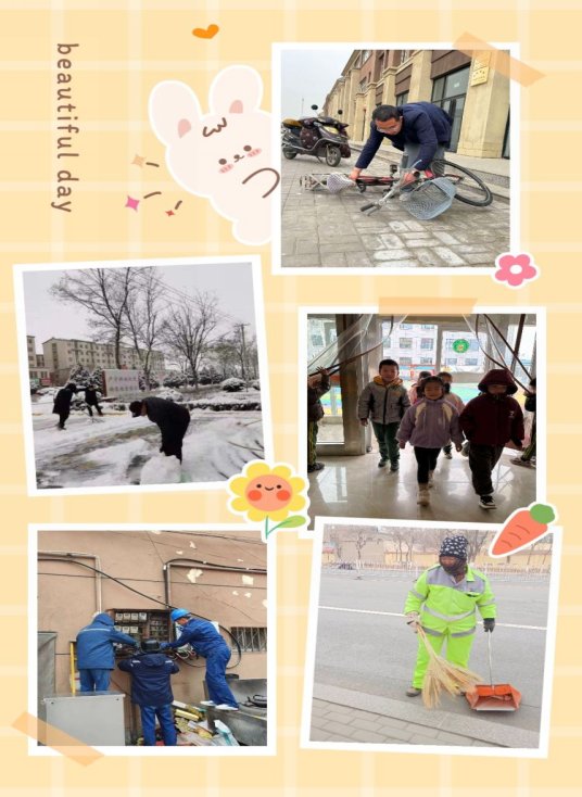 简篇-西夏区华西希望小学开展“学雷锋•文明实践我行动”主题活动