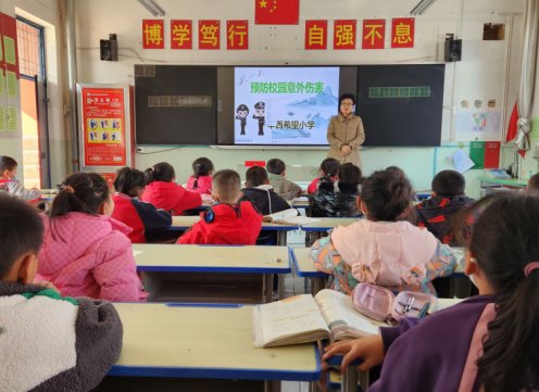 简篇-“踏春寻英迹，承志铸未来”——华西希望小学清明远足暨野餐活动