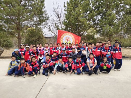 简篇-“踏春寻英迹，承志铸未来”——华西希望小学清明远足暨野餐活动
