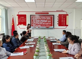 J:/我的文件/六小教学/党建资料/3月主题党日活动/3月主题党日照片/微信图片_20240327094014.jpg微信图片_20240327094014