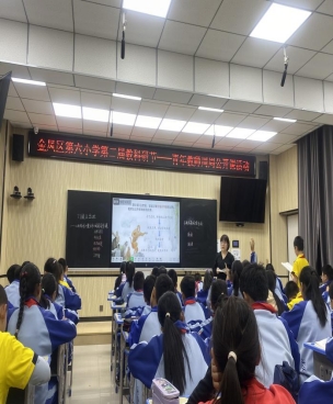 0f6eb9eda4ddf980c6a2aa1b8d5d2c1