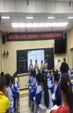 ddef3d7e49d404b2926d39d4814fd0c