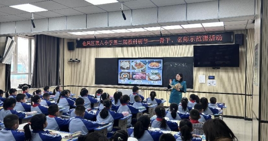 fdbacdbb3c66a18f86d036c46a2403f