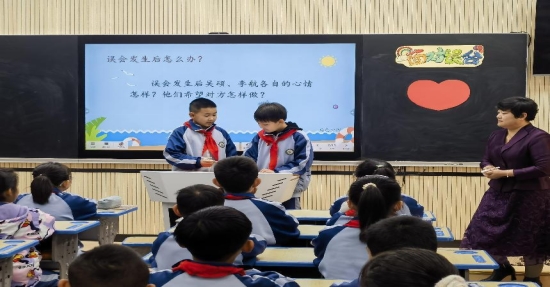 ff0fe4d427740c80f142a696c8ee2af