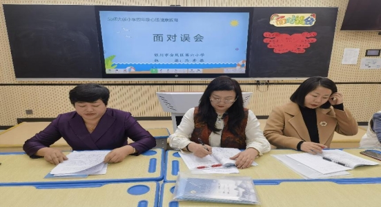 93b9d74d27664f2e8c6d6539d5b1c5b