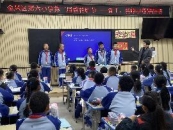 微信图片_20240315103729