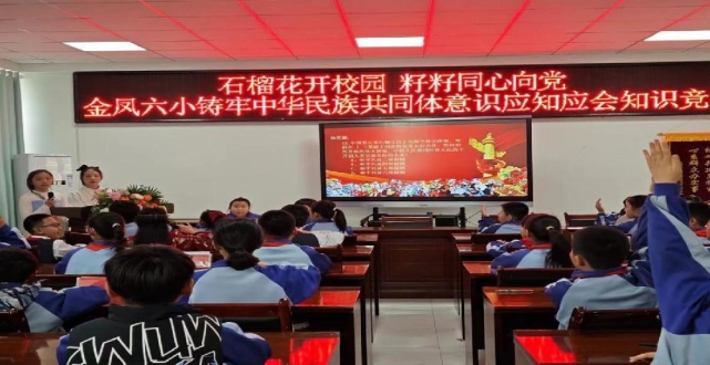 44ccb680c3a040ba377d6a20d903f01