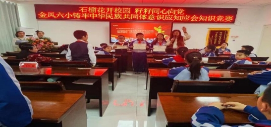 011eb1192d311593839b2ccc1ca5d08