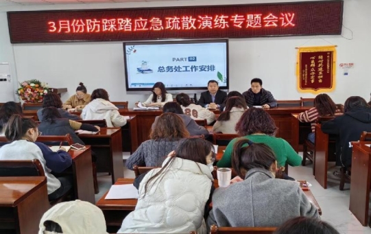 微信图片_20240312180815