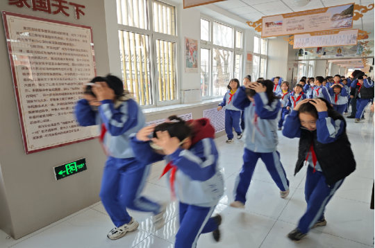 微信图片_20240315102733