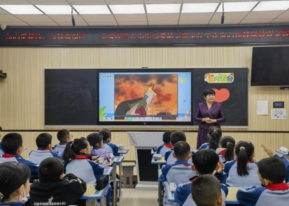 88da5f3c69112e696fafb2cf201c788